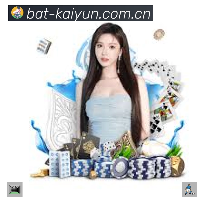 开云APP 体育赛事宣传图