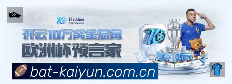 荣誉图K1