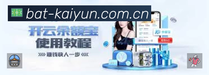 荣誉图K2