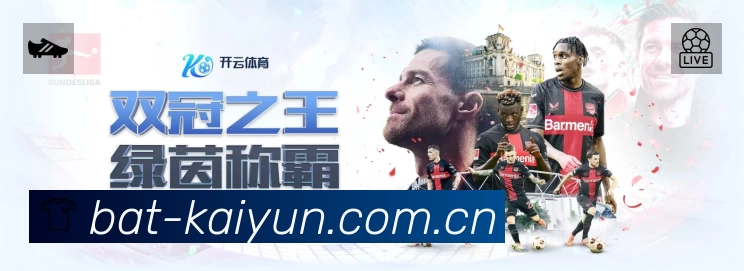 开云速度价值